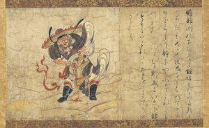 Shōki door Unbekannt Unbekannt
